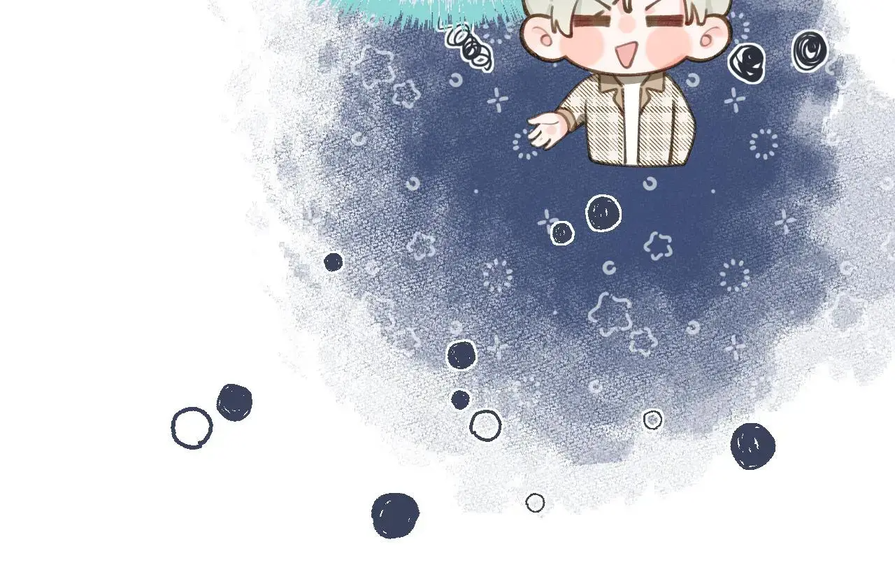 This Sweet Online Date Is a Disaster! Chapter 46 - page 64
