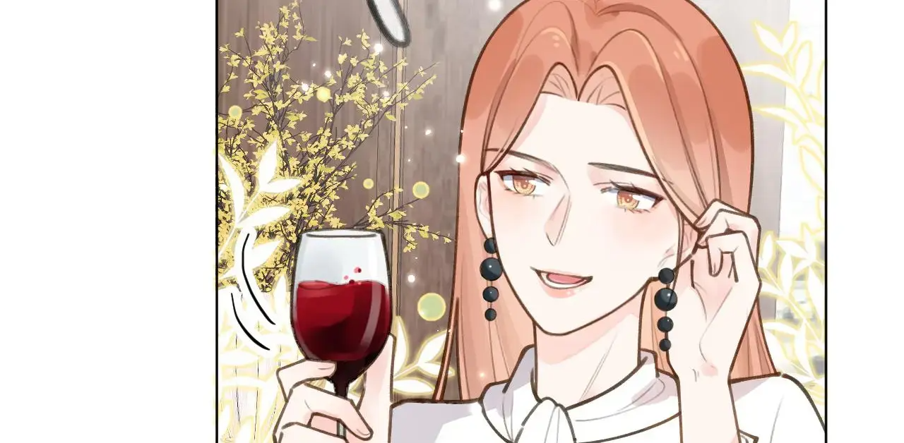 This Sweet Online Date Is a Disaster! Chapter 46 - page 68