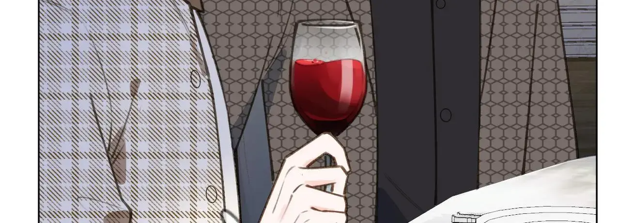 This Sweet Online Date Is a Disaster! Chapter 46 - page 79