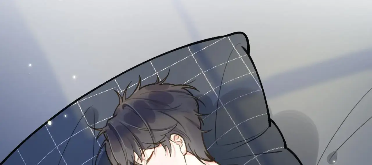 This Sweet Online Date Is a Disaster! Chapter 48 - page 18
