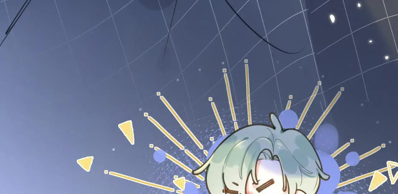 This Sweet Online Date Is a Disaster! Chapter 48 - page 21