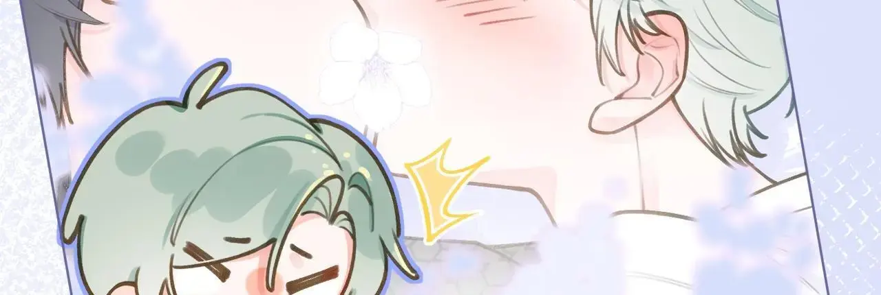 This Sweet Online Date Is a Disaster! Chapter 48 - page 24