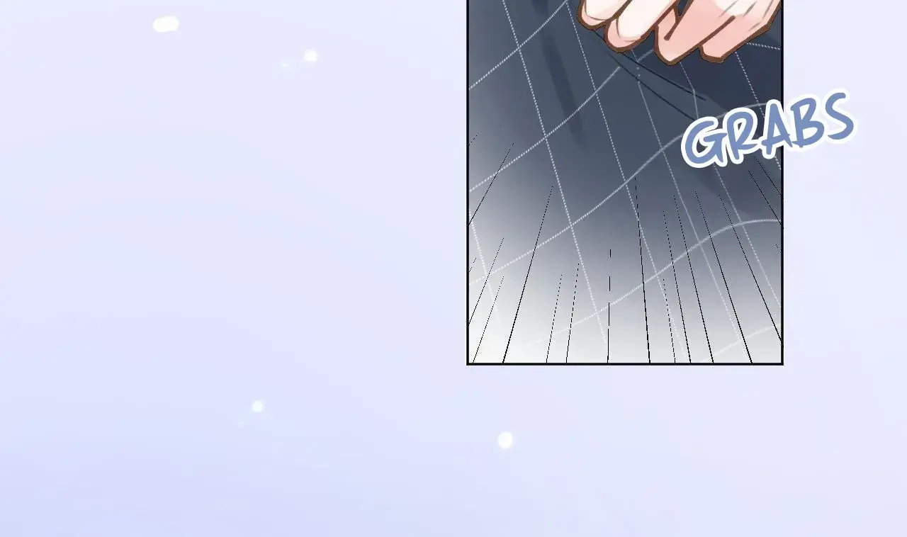 This Sweet Online Date Is a Disaster! Chapter 48 - page 29