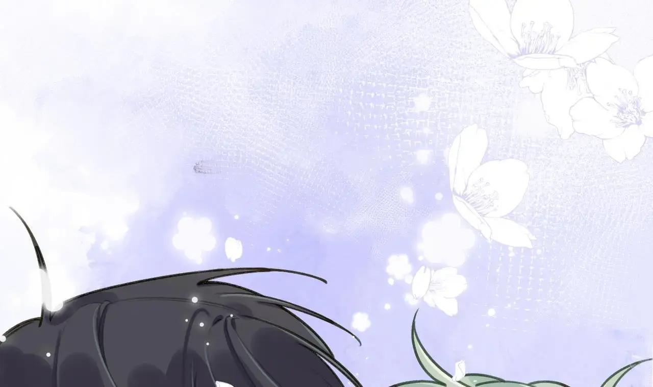 This Sweet Online Date Is a Disaster! Chapter 48 - page 4