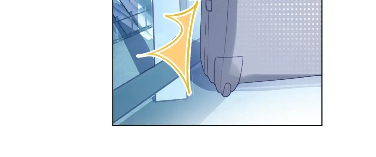 This Sweet Online Date Is a Disaster! Chapter 48 - page 48