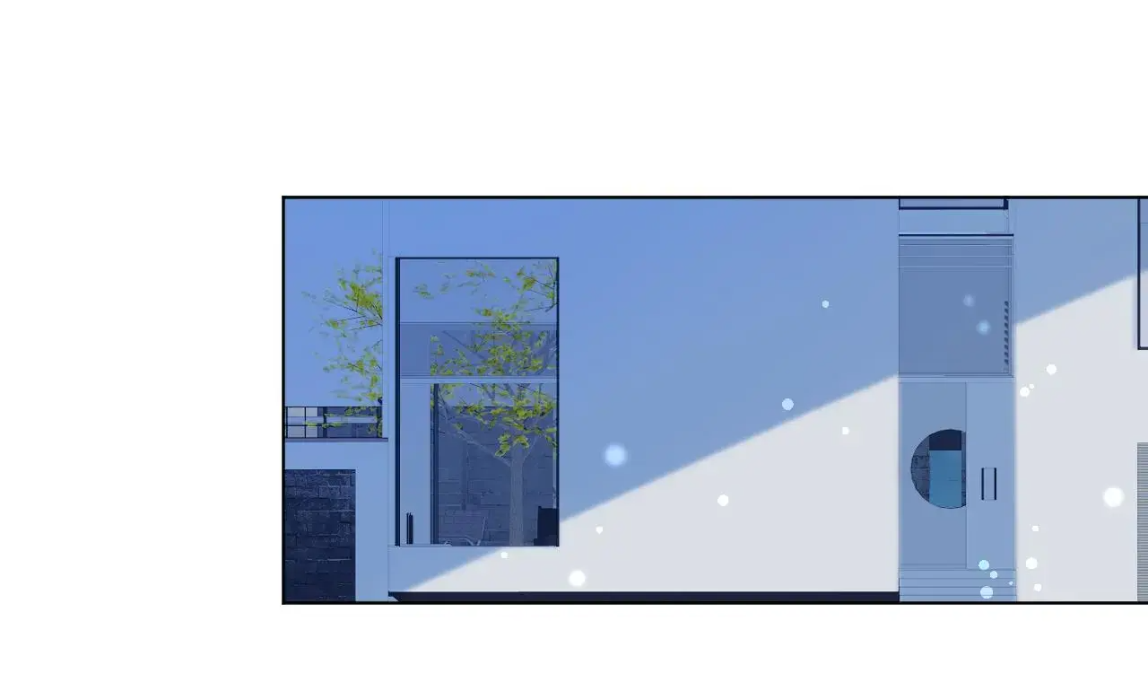 This Sweet Online Date Is a Disaster! Chapter 48 - page 69