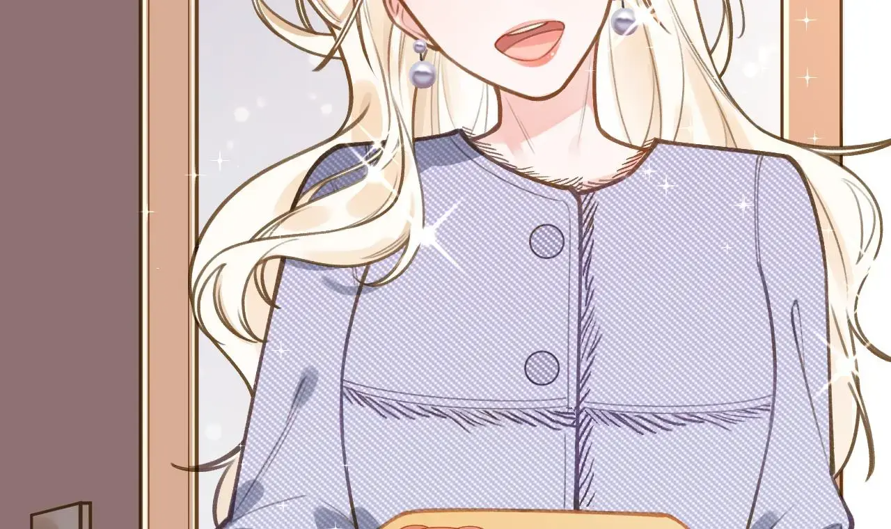 This Sweet Online Date Is a Disaster! Chapter 48 - page 72