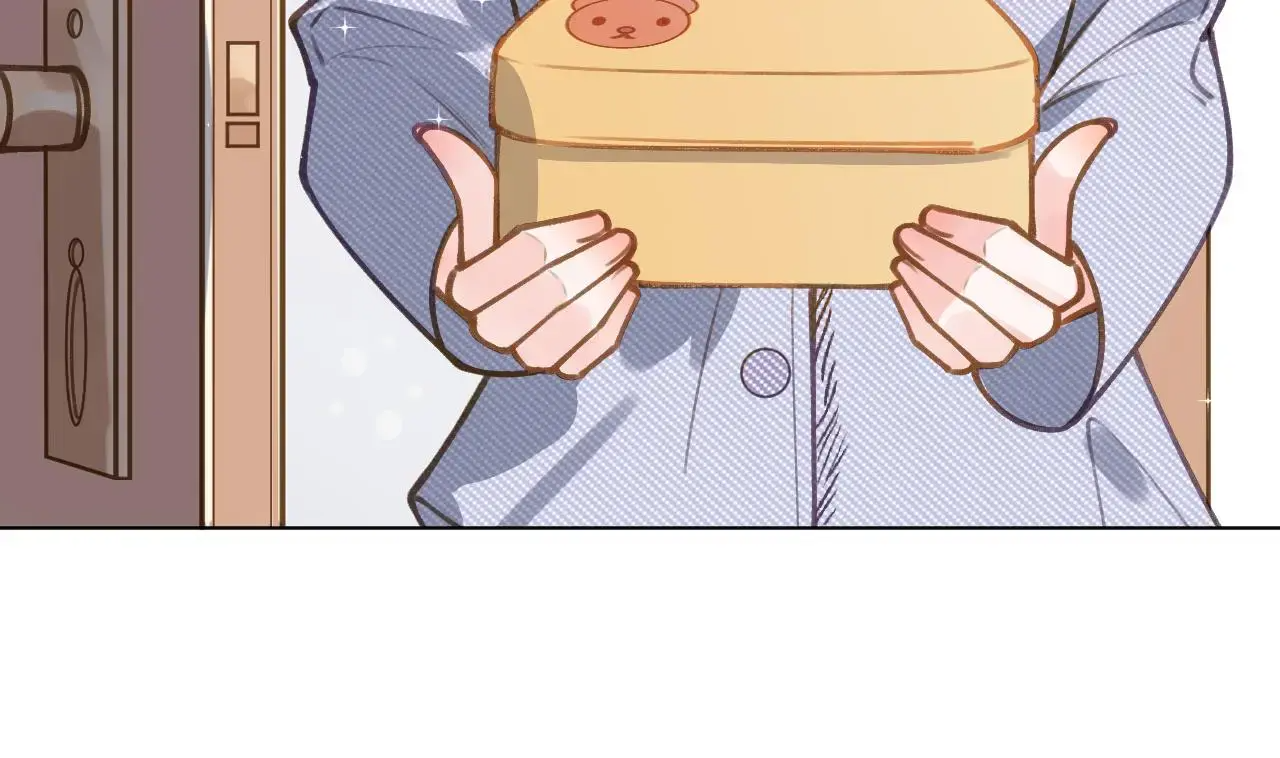 This Sweet Online Date Is a Disaster! Chapter 48 - page 73