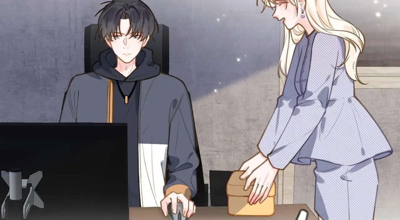 This Sweet Online Date Is a Disaster! Chapter 48 - page 75