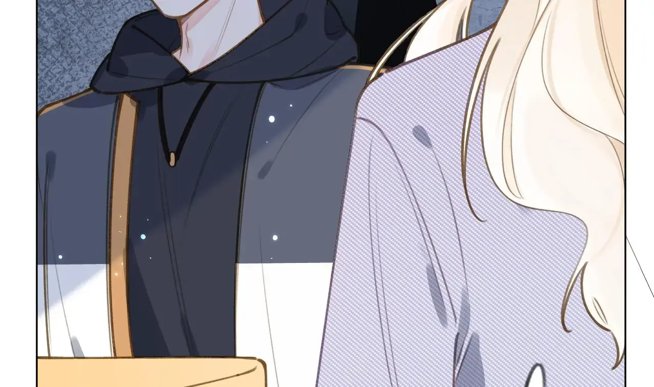 This Sweet Online Date Is a Disaster! Chapter 48 - page 79