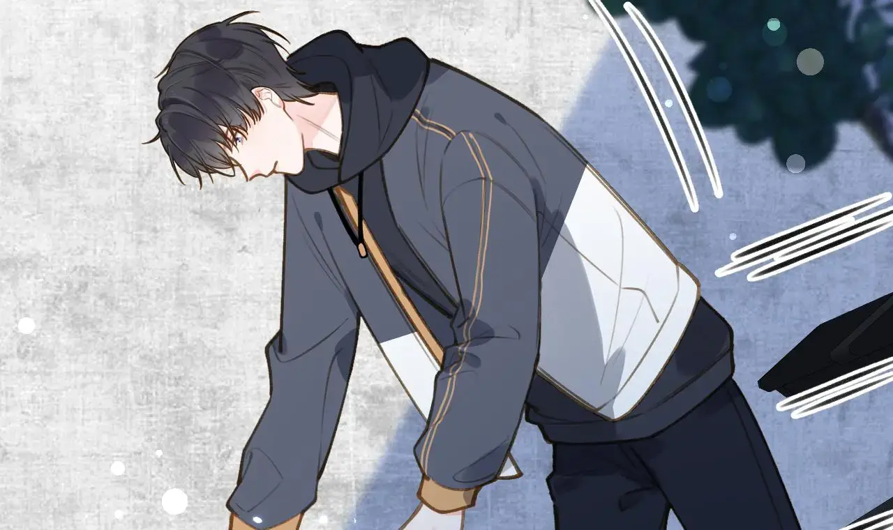This Sweet Online Date Is a Disaster! Chapter 48 - page 81