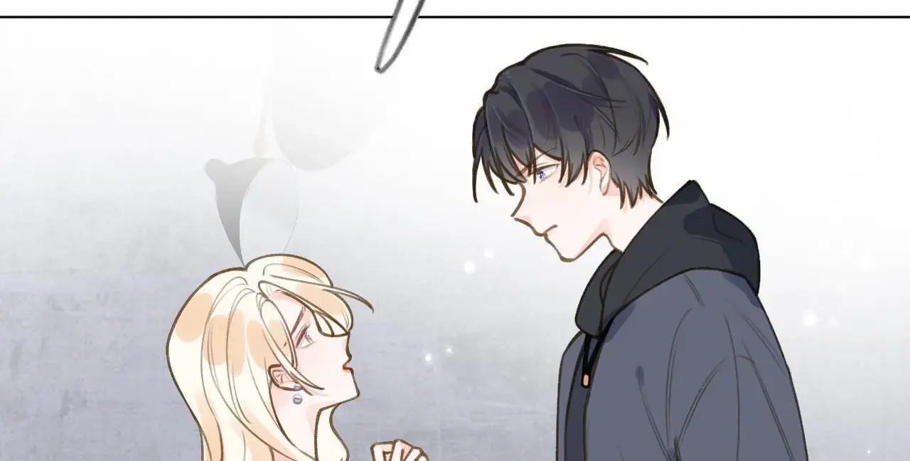 This Sweet Online Date Is a Disaster! Chapter 48 - page 86