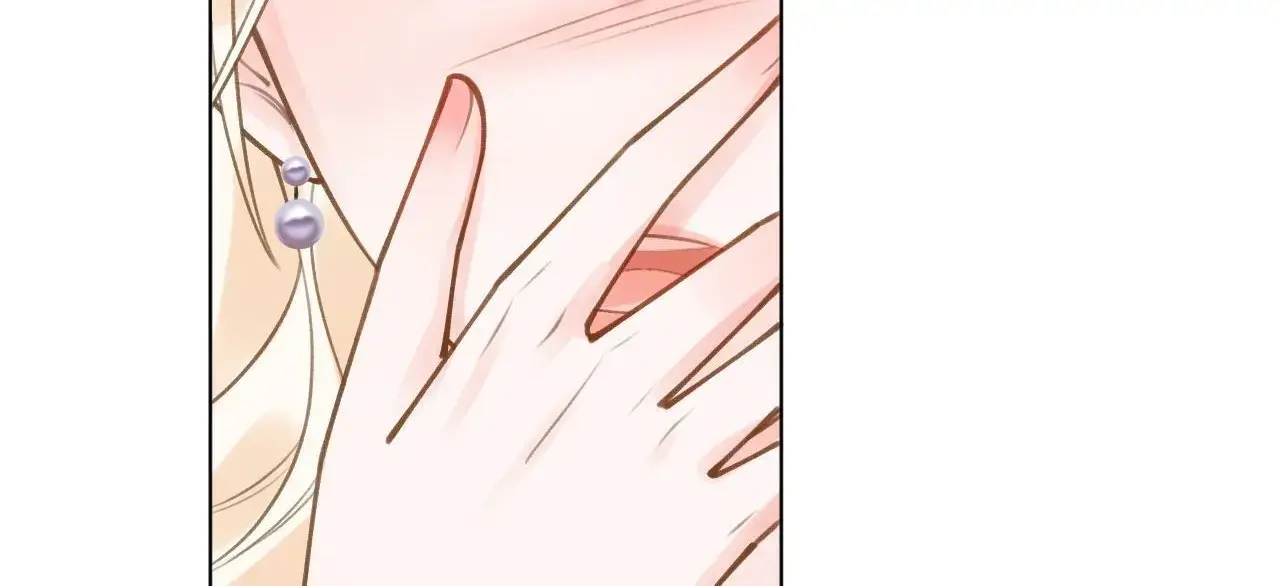 This Sweet Online Date Is a Disaster! Chapter 48 - page 88