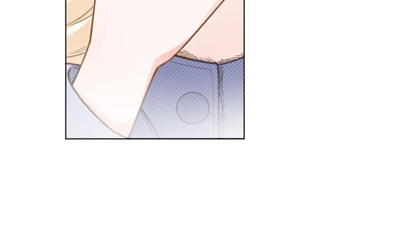 This Sweet Online Date Is a Disaster! Chapter 48 - page 89