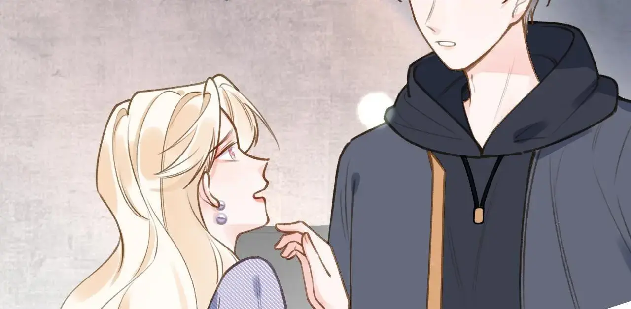 This Sweet Online Date Is a Disaster! Chapter 48 - page 93