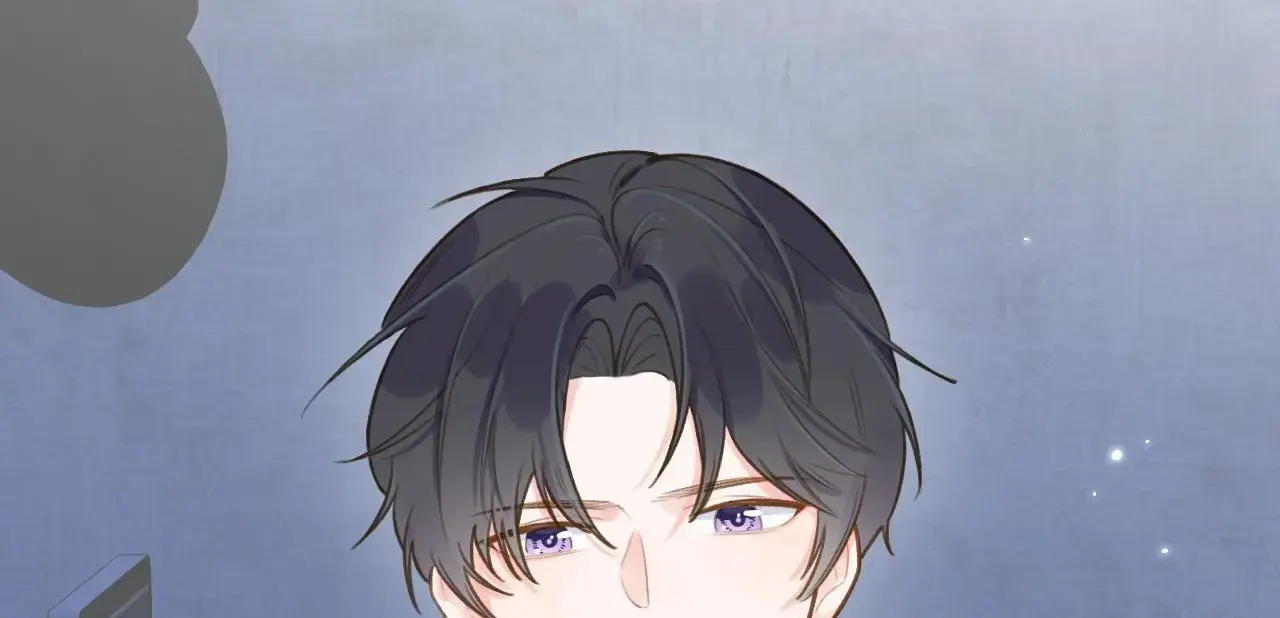 This Sweet Online Date Is a Disaster! Chapter 48 - page 99