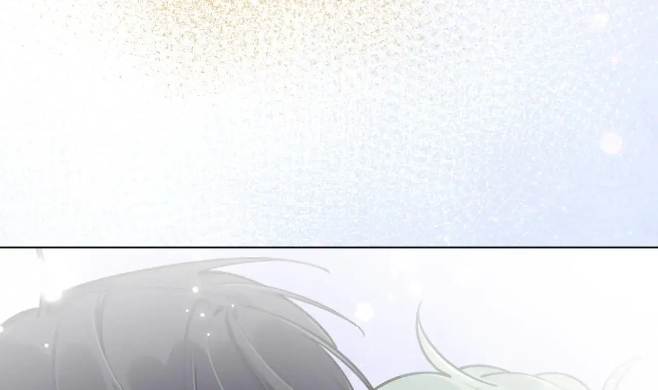 This Sweet Online Date Is a Disaster! Chapter 49 - page 11