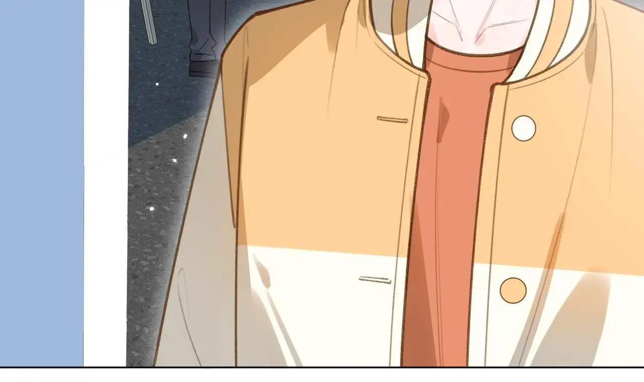 This Sweet Online Date Is a Disaster! Chapter 49 - page 21