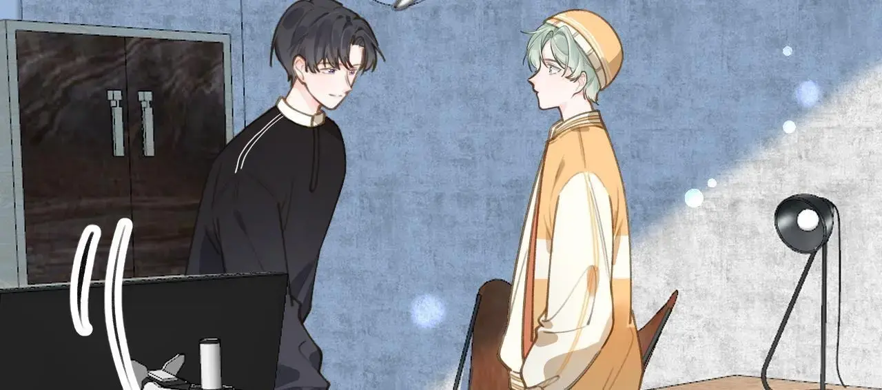 This Sweet Online Date Is a Disaster! Chapter 49 - page 31