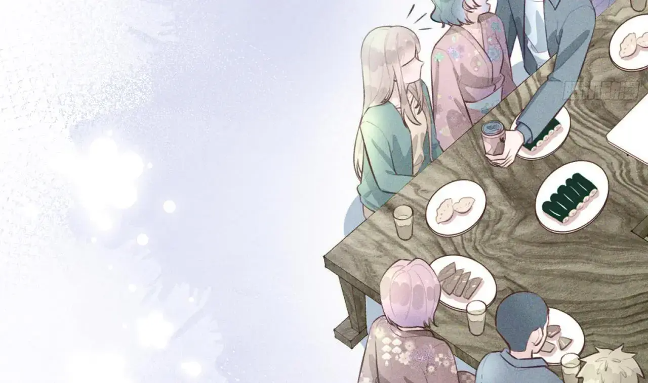 This Sweet Online Date Is a Disaster! Chapter 49 - page 44