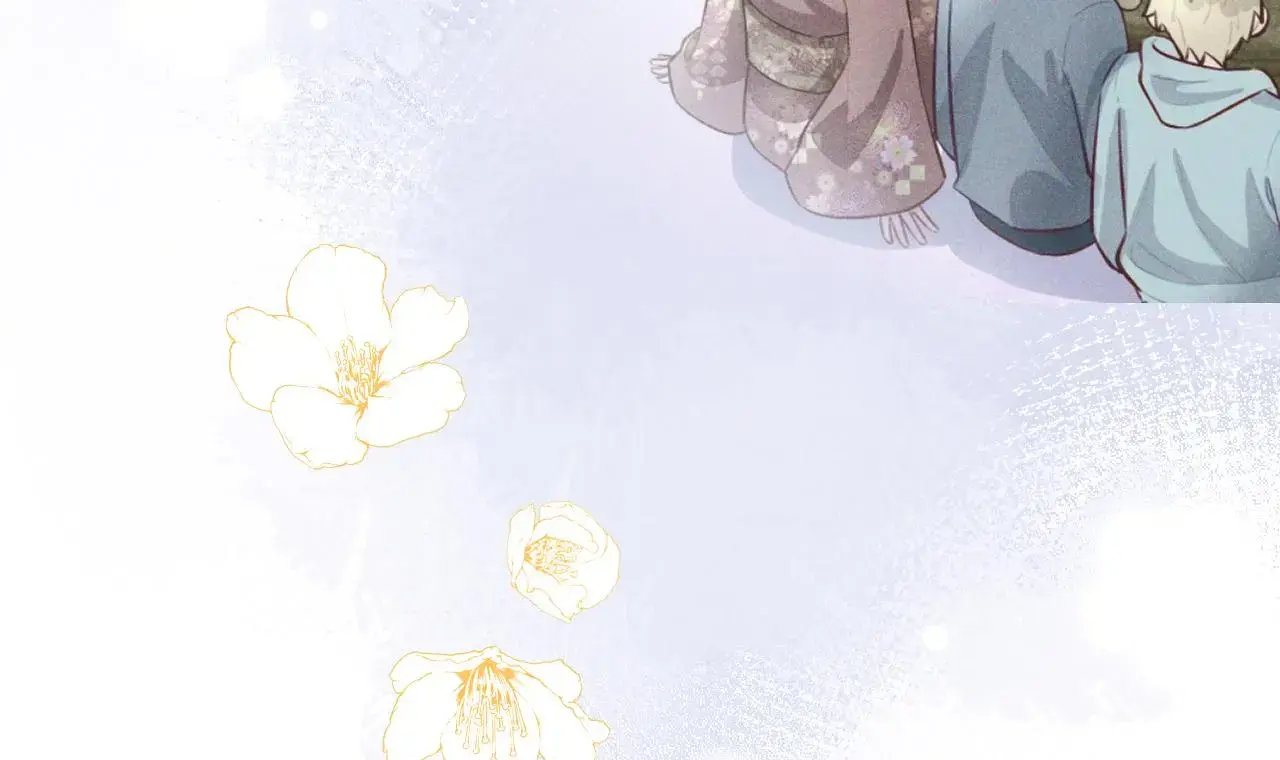 This Sweet Online Date Is a Disaster! Chapter 49 - page 45