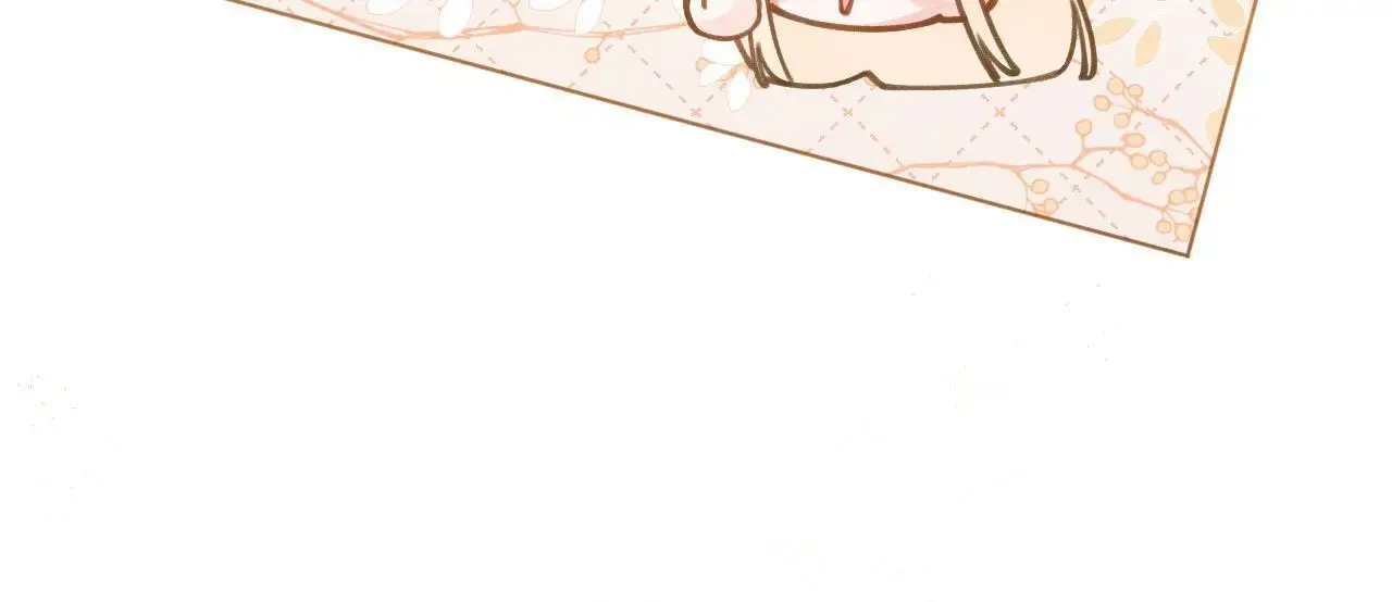 This Sweet Online Date Is a Disaster! Chapter 49 - page 49