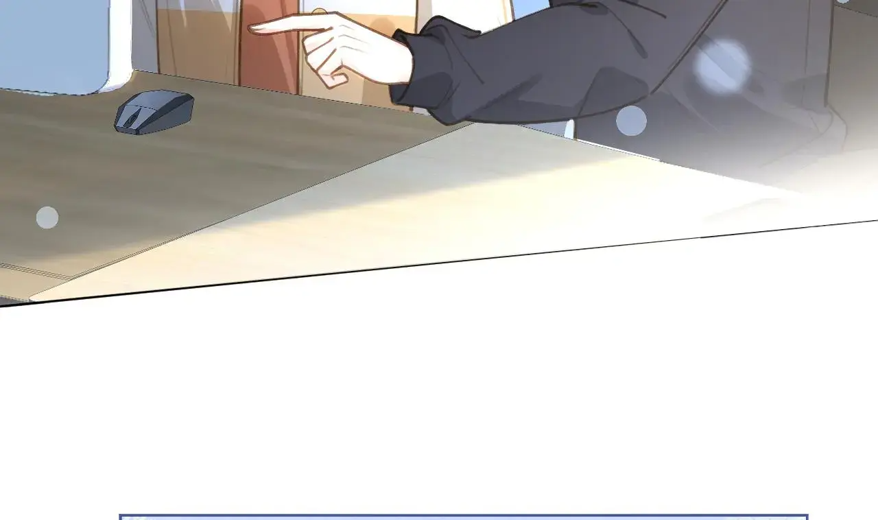 This Sweet Online Date Is a Disaster! Chapter 49 - page 59