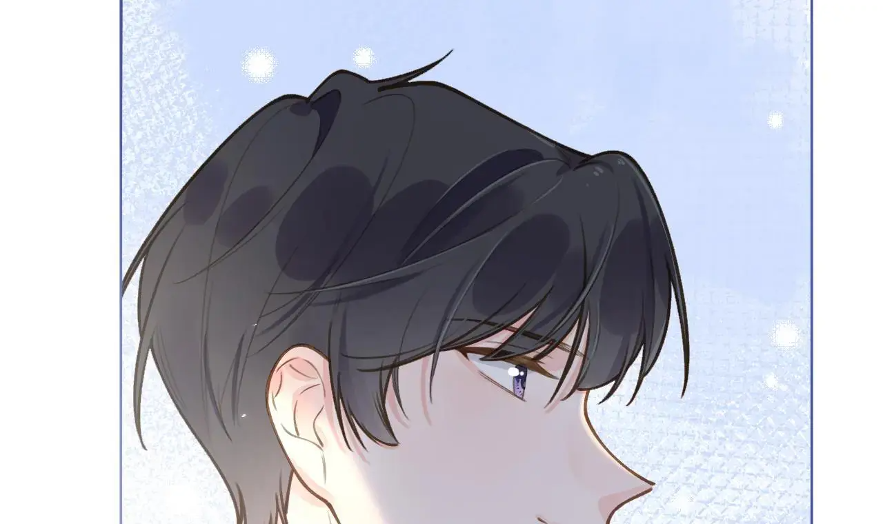 This Sweet Online Date Is a Disaster! Chapter 49 - page 60