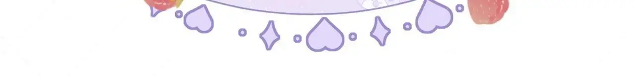 This Sweet Online Date Is a Disaster! Chapter 49 - page 64