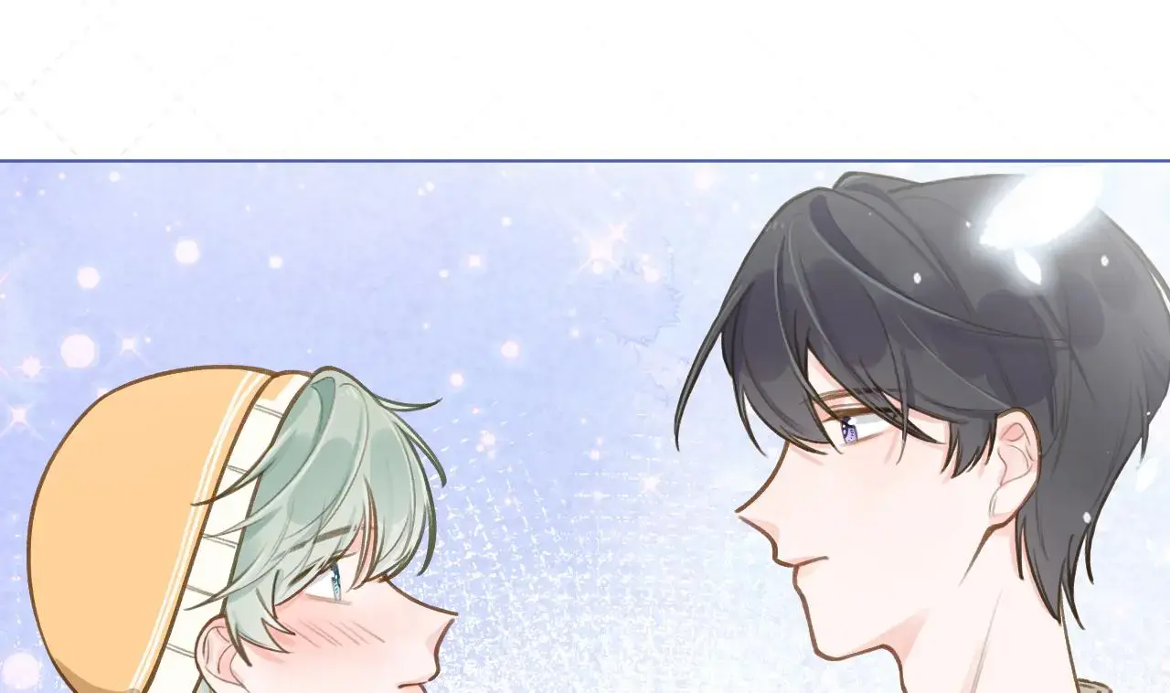 This Sweet Online Date Is a Disaster! Chapter 49 - page 65