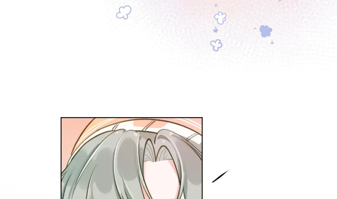 This Sweet Online Date Is a Disaster! Chapter 49 - page 85