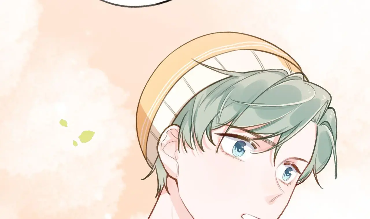 This Sweet Online Date Is a Disaster! Chapter 49 - page 94