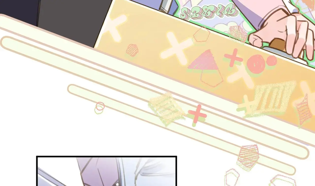 This Sweet Online Date Is a Disaster! Chapter 48.5 - page 28