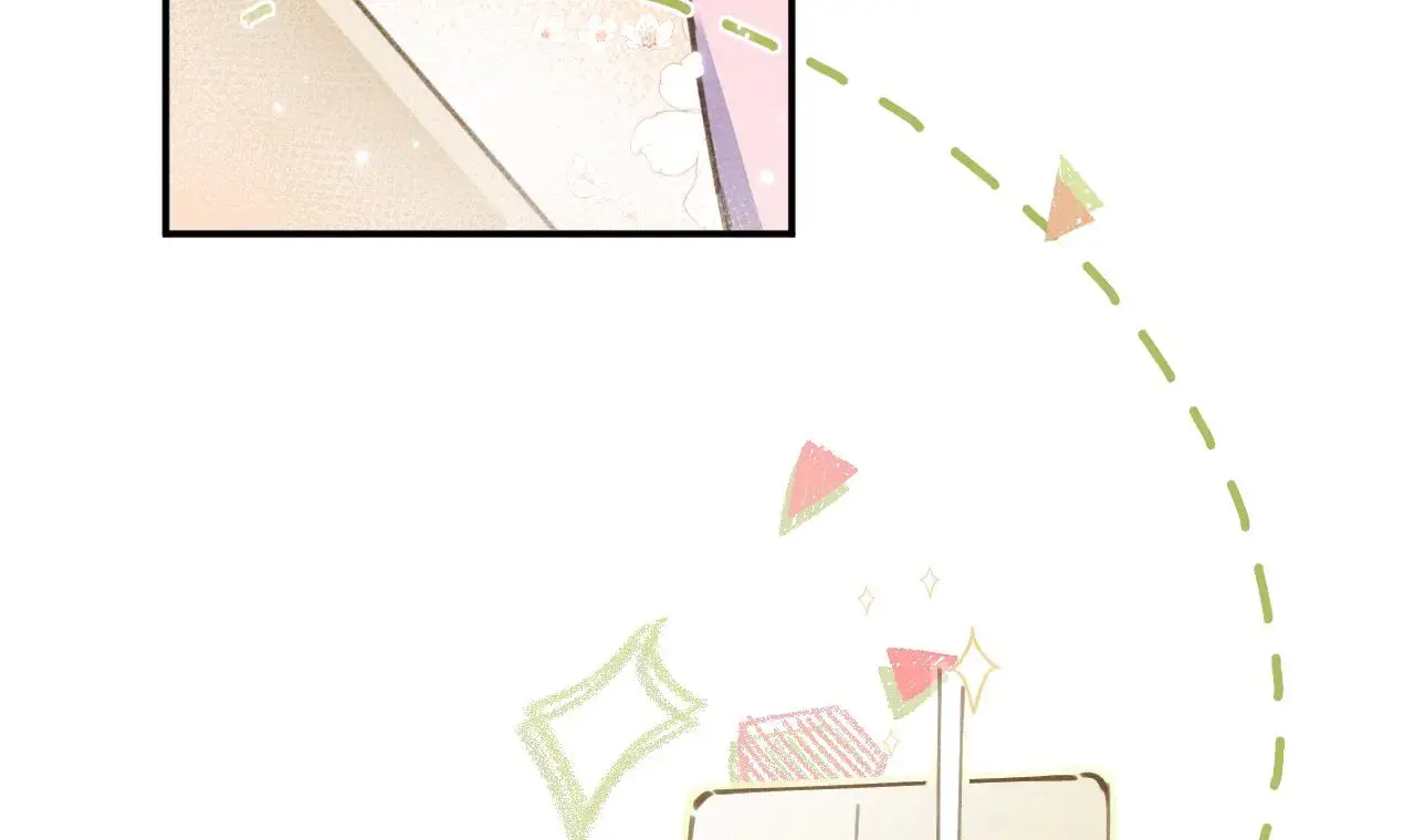 This Sweet Online Date Is a Disaster! Chapter 48.5 - page 30