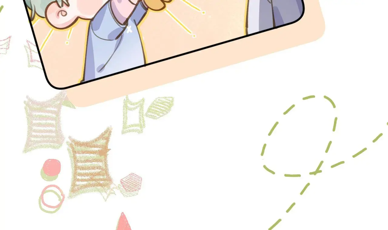This Sweet Online Date Is a Disaster! Chapter 48.5 - page 33