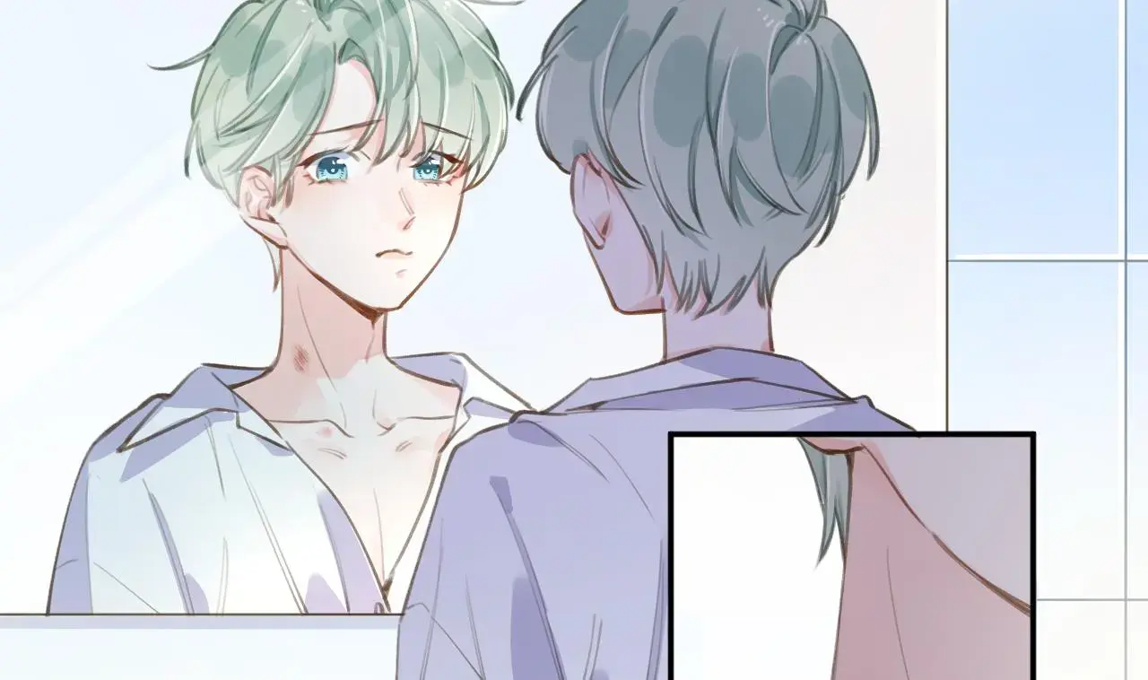 This Sweet Online Date Is a Disaster! Chapter 48.5 - page 5