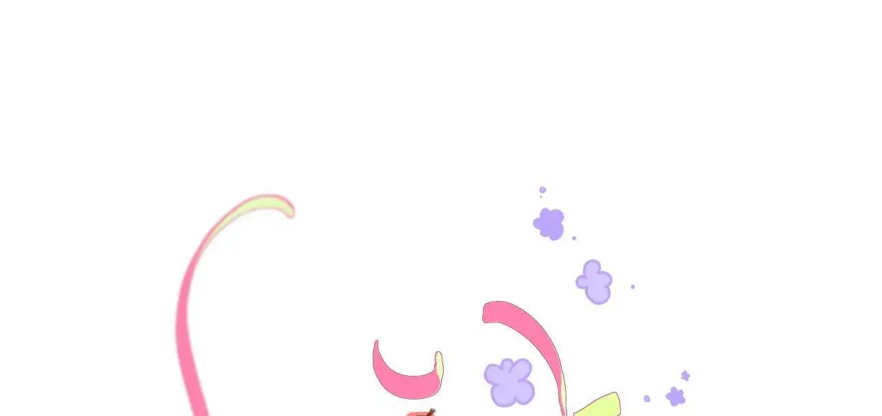This Sweet Online Date Is a Disaster! Chapter 48.5 - page 43