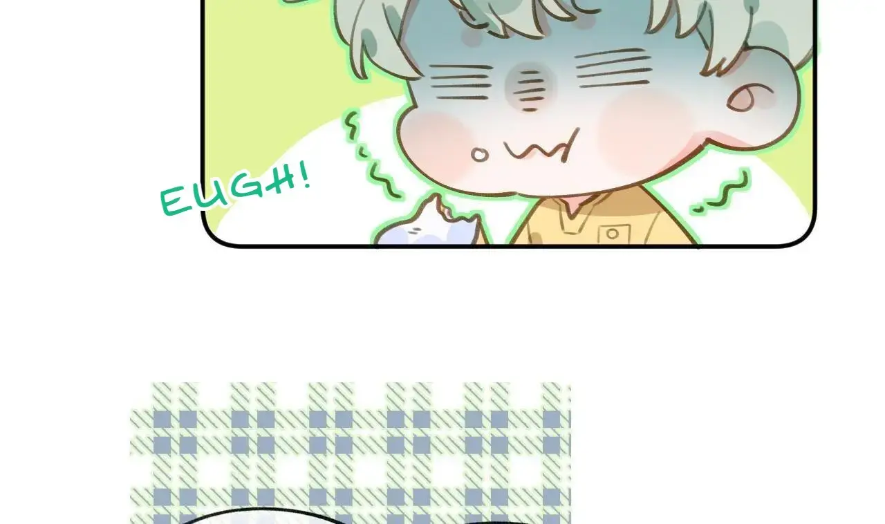 This Sweet Online Date Is a Disaster! Chapter 48.5 - page 55