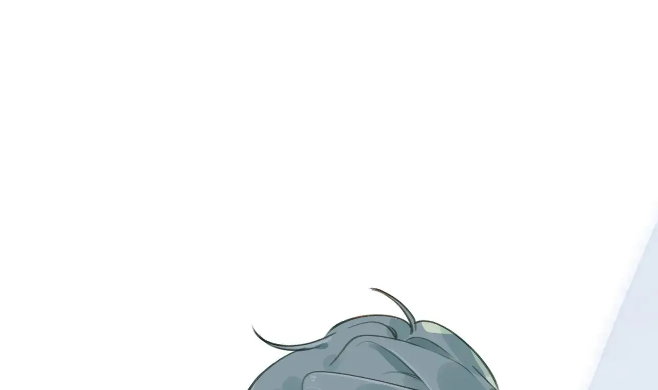This Sweet Online Date Is a Disaster! Chapter 48.5 - page 63