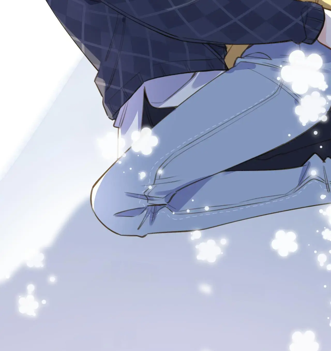 This Sweet Online Date Is a Disaster! Chapter 48.5 - page 65