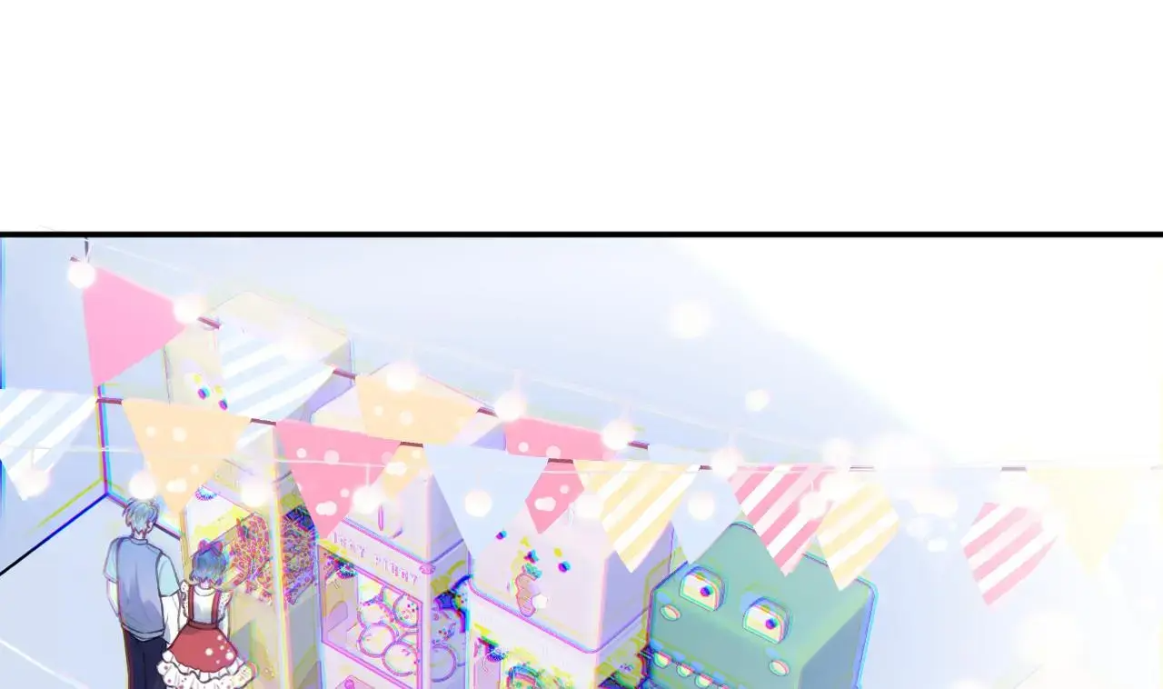 This Sweet Online Date Is a Disaster! Chapter 50 - page 22