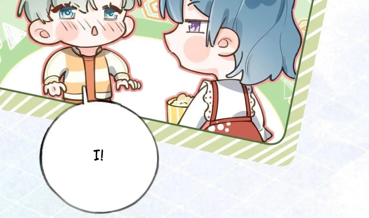 This Sweet Online Date Is a Disaster! Chapter 50 - page 73