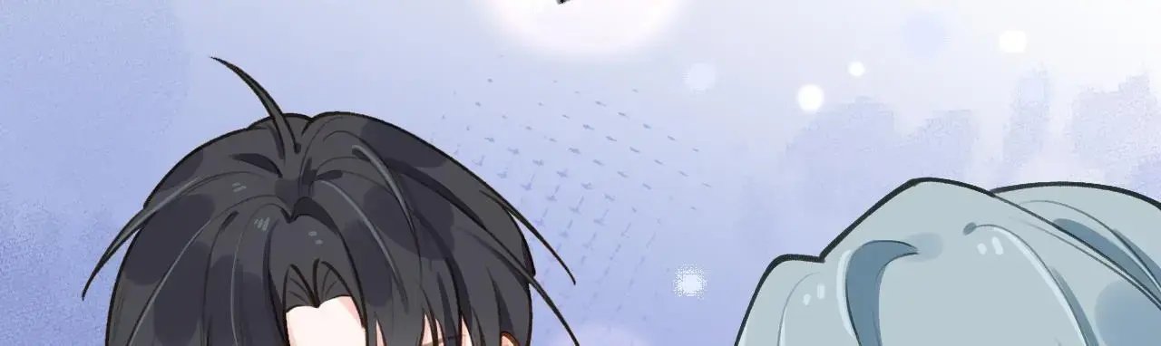 This Sweet Online Date Is a Disaster! Chapter 52 - page 19