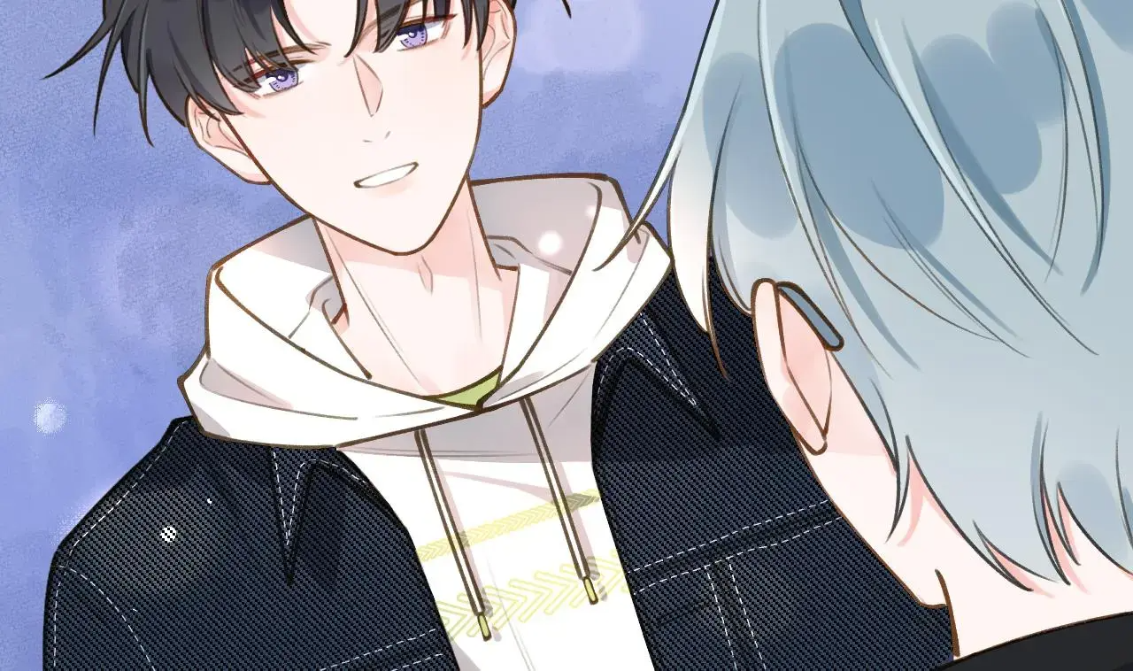 This Sweet Online Date Is a Disaster! Chapter 52 - page 20