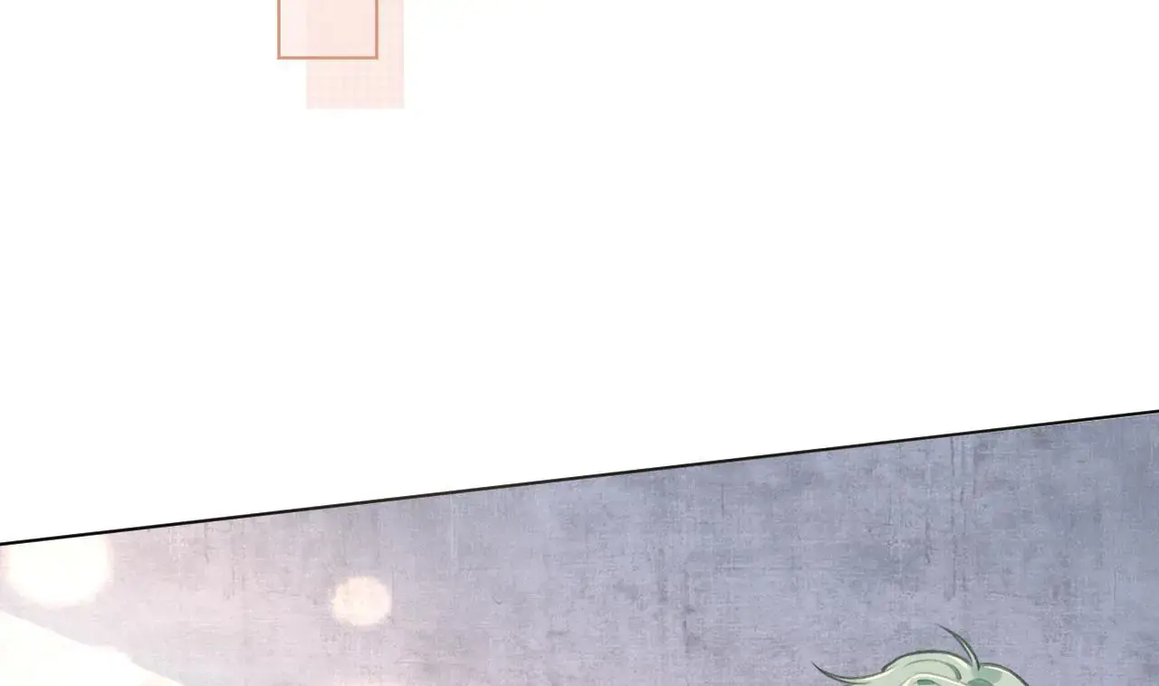 This Sweet Online Date Is a Disaster! Chapter 52 - page 28