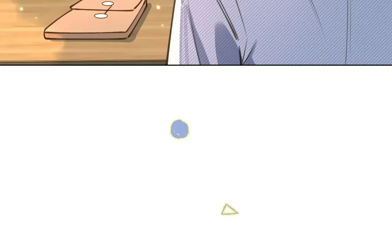This Sweet Online Date Is a Disaster! Chapter 52 - page 60
