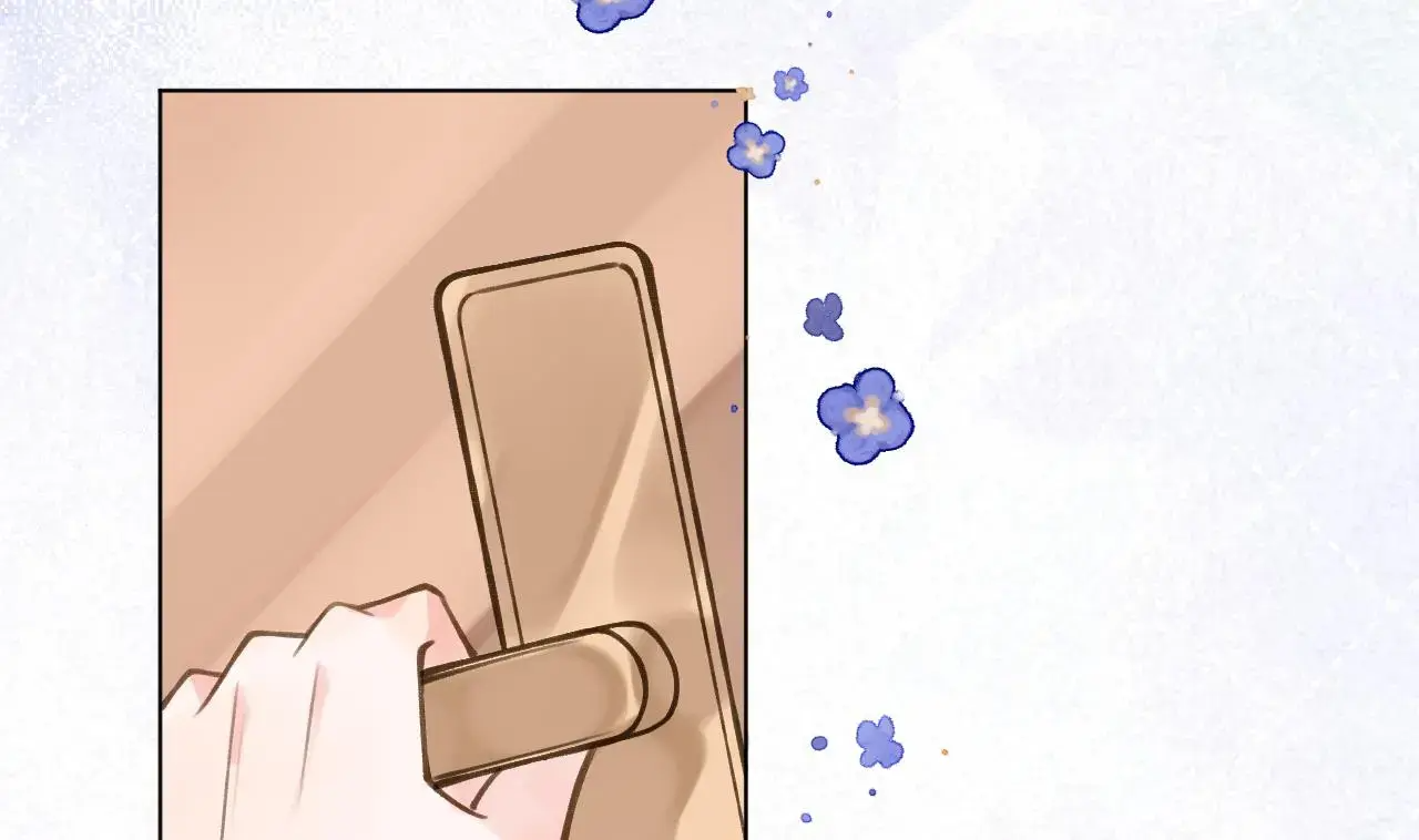 This Sweet Online Date Is a Disaster! Chapter 52 - page 71