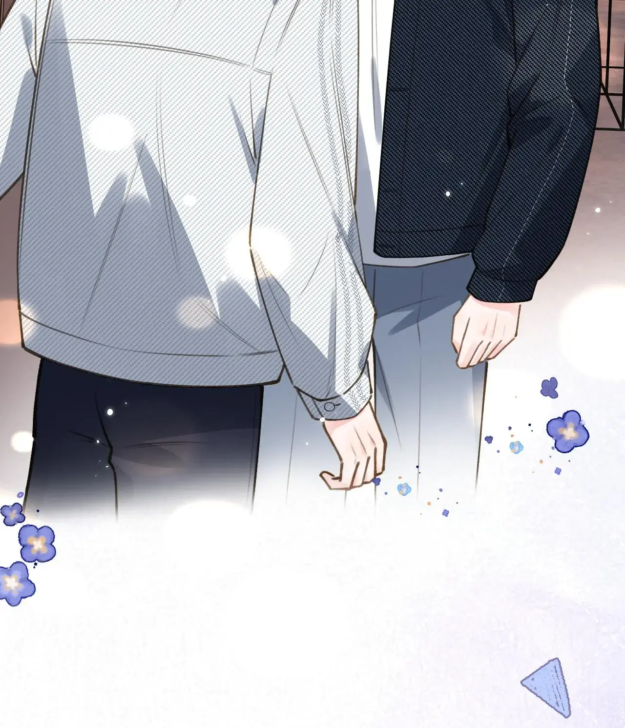 This Sweet Online Date Is a Disaster! Chapter 52 - page 74