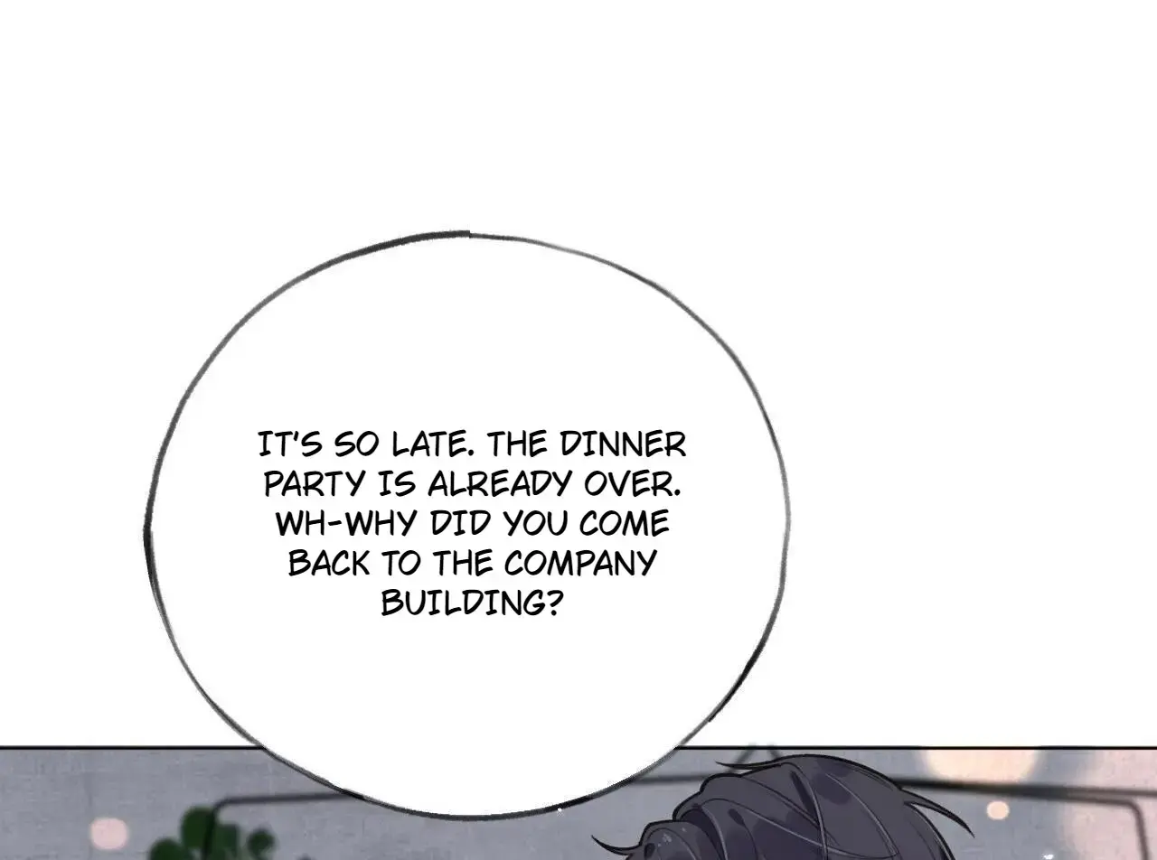 This Sweet Online Date Is a Disaster! Chapter 52 - page 76