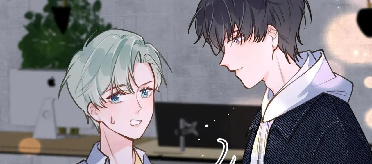 This Sweet Online Date Is a Disaster! Chapter 52 - page 77